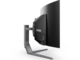 Монитори AOC AG456UCZD