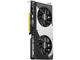 Видео карти Inno3D GeForce RTX 5070 Twin X2 12GB