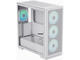 Кутии APNX C1-R White