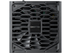 Захранвания за компютри Chieftec VEGA M 750W ATX 3.1