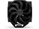 Охладители ENDORFY Fortis 5 Black