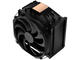 Охладители ENDORFY Fortis 5 Black