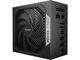Захранвания за компютри be quiet! POWER ZONE 2 1000W ATX 3.1