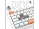 Клавиатури VGN N75 Wired Mechanical Keyboard, Jelly Orange, Power Purple суич