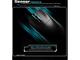 Мишки VXE Wireless Gaming Mouse Dragonfly R1 Pro Max 1K (4K compatible)