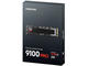 SSD 2TB Samsung 9100 PRO