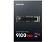 SSD 2TB Samsung 9100 PRO