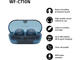 Слушалки Sony WF-C710N, Blue