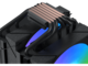 Охладители XIGMATEK AK6 Dual Digital