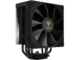 Охладители Gamdias BOREAS E2-410