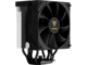Охладители Gamdias BOREAS M2-51D