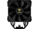 Охладители Gamdias BOREAS M2-51D