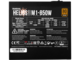 Захранвания за компютри Gamdias HELIOS M1-850B