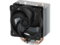 Охладители Arctic Freezer 8i CO