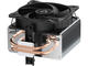 Охладители Arctic Freezer 8i