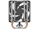 Охладители Arctic Freezer 8A