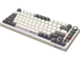 Клавиатури LORGAR KBP7075W, Wireless, Beige, EN layout