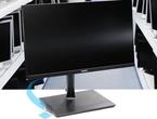 Употребявани монитори Samsung S24H850QFU - втора употреба