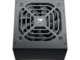 Захранвания за компютри COUGAR STC 650W