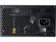 Захранвания за компютри COUGAR STC 650W