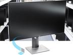 Употребявани монитори Dell U2717D - втора употреба
