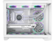 Кутии 1stPlayer UV6 White