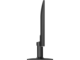 Монитори Philips 24E2N1110