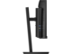 Употребявани монитори Philips 345B1C - втора употреба