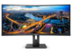 Употребявани монитори Philips 345B1C - втора употреба