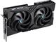 Видео карти MSI GeForce RTX 5060 8G GAMING OC