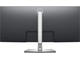 Употребявани монитори Dell P3421W - втора употреба