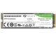 SSD 512GB Seagate BarraCuda 530