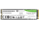 SSD 1024GB Seagate BarraCuda 530