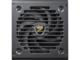 Захранвания за компютри COUGAR GEX PRO 850W ATX 3.1