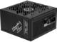 Захранвания за компютри MSI MPG A1250GS PCIE5 ATX 3.1