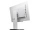 Употребявани монитори Fujitsu B22W-6 LED - втора употреба