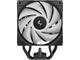 Охладители DeepCool AG500 BK ARGB V2