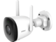 IP камери Imou Bullet 2C 4MP