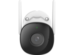 IP камери Imou Bullet 2C 4MP