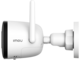 IP камери Imou Bullet 2C 4MP