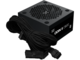 Захранвания за компютри Xigmatek Odin II 600W