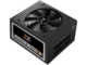 Захранвания за компютри Xigmatek Hydra M 750W
