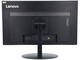 Употребявани монитори Lenovo T2324pA - втора употреба