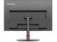Употребявани монитори Lenovo ThinkVision T2454p - втора употреба