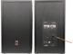 Колони Edifier R2850DB