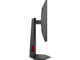 Монитори AOC Q25G4SR