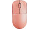 Мишки PulsarX2 CrazyLight, Sunset Haze 8K