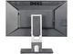Употребявани монитори Dell P2411Hb - втора употреба
