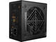 Захранвания за компютри Thermalright TR-KG850 ATX 3.1
