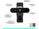Уеб камери Logitech Brio 4K, Graphite